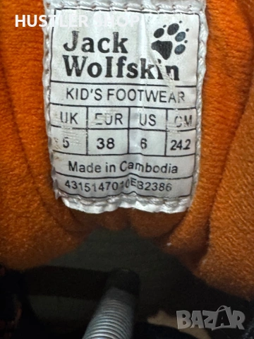 Туристически обувки JACK WOLFSKIN. Размер 38, снимка 7 - Дамски боти - 54886004