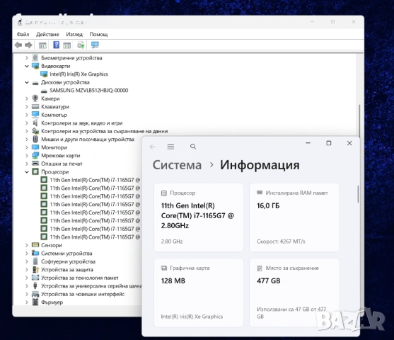 13.4' UHD+ Touch Core i7-1165G7 Razer Book 13 16GB LPDDR4X/512GB NVMe/Подсветкa/Win 11/Бат 6ч, снимка 8 - Лаптопи за работа - 54781581