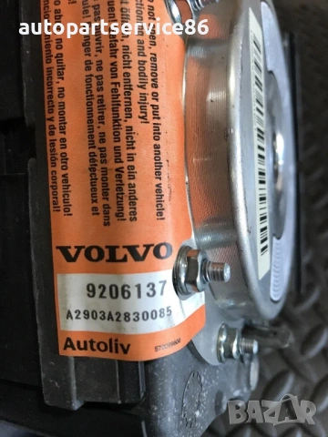 Част за волан за Volvo C70 (2002) 9206137, снимка 3 - Части - 54125640