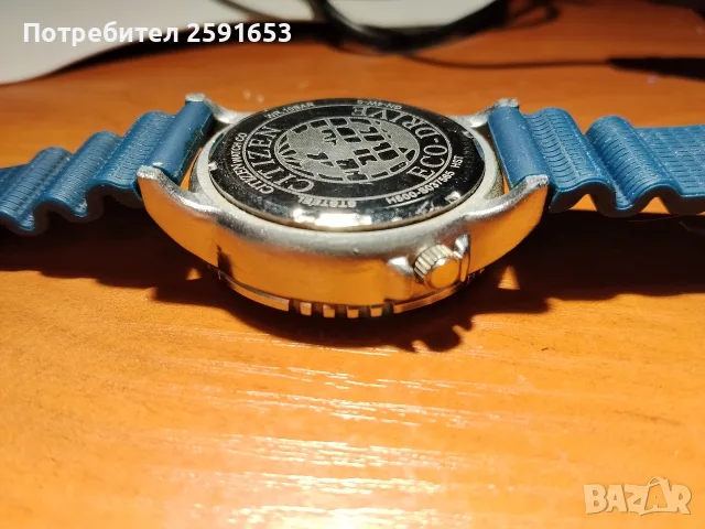 Часовник Citizen , снимка 7 - Мъжки - 51852031