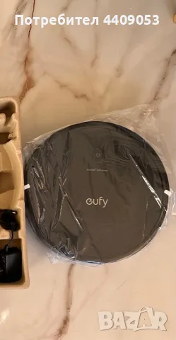 Робот прахосмукачка Eufy RoboVac 11S Max - нова, снимка 2 - Прахосмукачки - 55631910