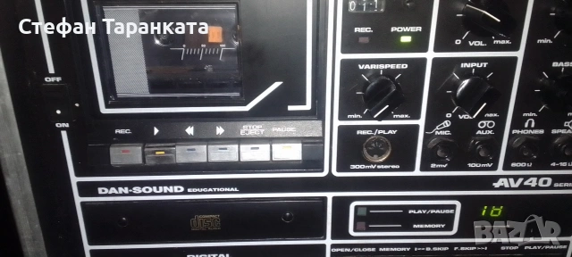 Аудио кубе на датската марка DAN:SOUND 1980 година производство, снимка 3 - Аудиосистеми - 54657113