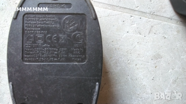 Зарядно и батерия за BOSCH PSR1200, снимка 2 - Други инструменти - 54960083