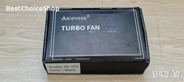 Мощен преносим турбо вентилатор Turbo Fan AS-S50 / компресор за почистване, издухване и охлаждане., снимка 4 - Вентилатори - 55436828