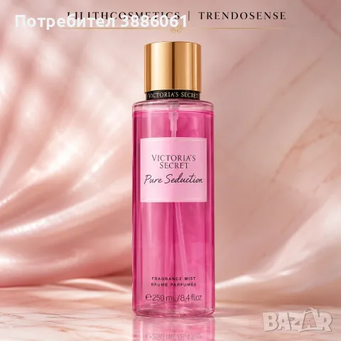Victoria's Secret Pure Seduction | Парфюмиран спрей за тяло 250 ml