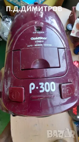 Прахосмукачка GOLDSTAR, снимка 5 - Прахосмукачки - 55544454