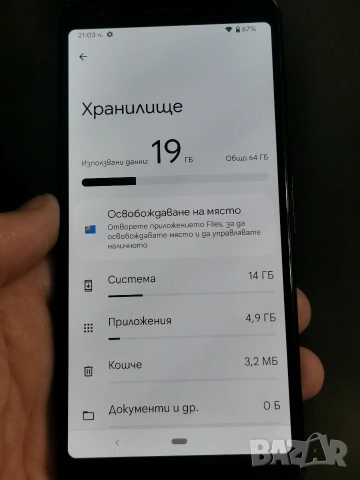Google pixel 3a 4/64 , снимка 5 - Други - 55092680
