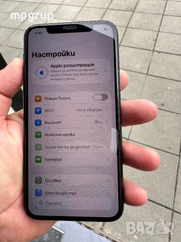 Продавам iPhone 11 Pro , снимка 4 - Apple iPhone - 54652404