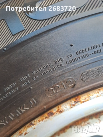 Джанти 16 със зимни гуми 205 R 16 C  , снимка 4 - Гуми и джанти - 54646172
