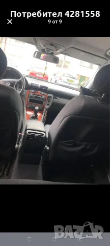 Mercedes C200 2001г., снимка 9 - Автомобили и джипове - 55343714