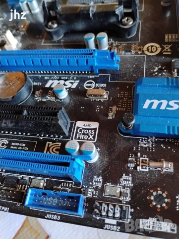 Продавам Дънна платка MSI, снимка 2 - Дънни платки - 54441216