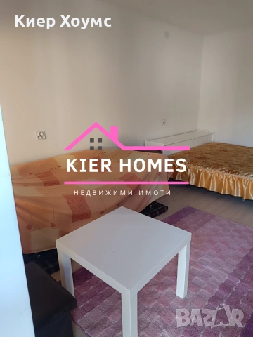 Къща в с. Драгойново, обл. Пловдив , снимка 13 - Къщи - 54994010