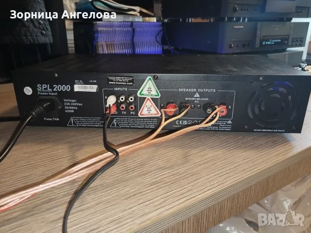 Усилвател Skytec SPL 2000 (2 x 1000W)., снимка 2 - Ресийвъри, усилватели, смесителни пултове - 55466612
