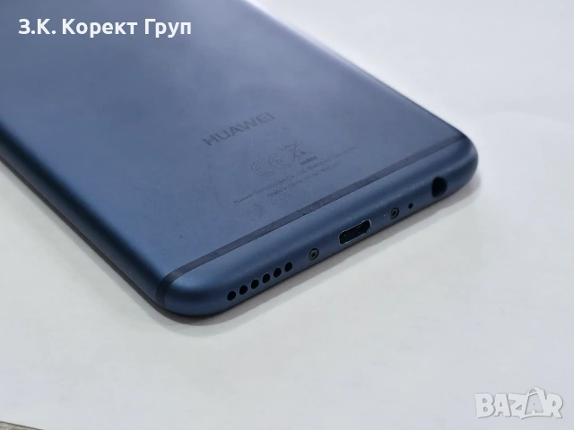 Huawei Mate 10 Lite 64GB, снимка 8 - Huawei - 55235174