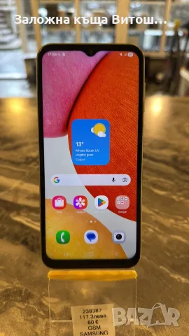 Samsung A14 64GB