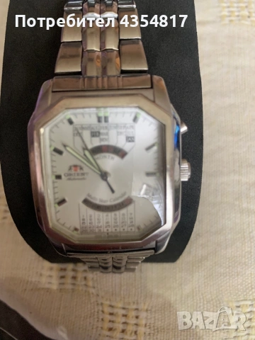 Orient Multi-Year Calendar, снимка 3 - Мъжки - 54515767