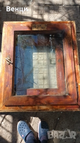 МАЛКИ ДЪРВЕНИ Двукрилни прозорци, снимка 3 - Дограми - 54343001