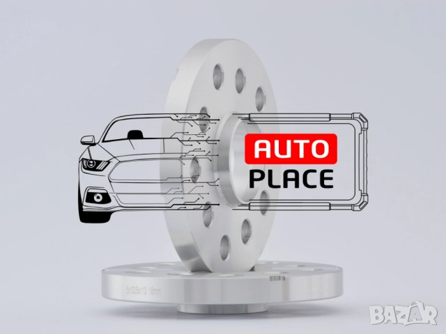 Дистанционни фланци за джанти 5x100 / 5x112 / 57.1 Seat Audi Volkswagen Skoda VW Всички размери , снимка 4 - Аксесоари и консумативи - 54421282