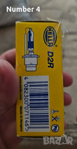 HELLA D2R 35W XENON, снимка 2 - Части - 54098083