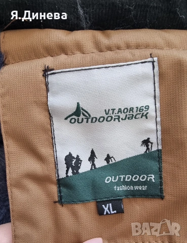 Мъжко зимно яке Oltdoor XL, снимка 8 - Якета - 54340498