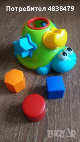 Образователни играчки, снимка 5 - Образователни игри - 54676634