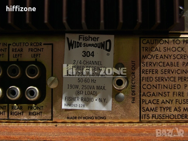 Ресивър  Fisher 304 , снимка 11 - Ресийвъри, усилватели, смесителни пултове - 54053712