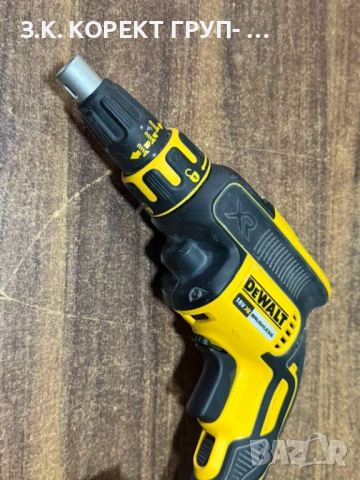 Акумулаторен винтоверт DeWALT DCF620N, снимка 4 - Винтоверти - 54388182