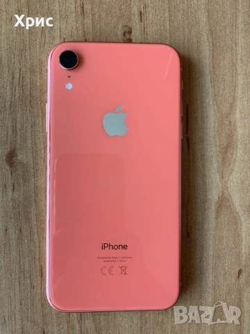 iPhone XR 87% батерия