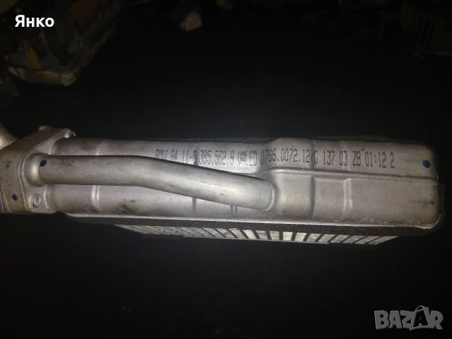 Ohladitelen radiator BMW525 E-39 2.5td 163k.c.M-paket 2003 Tourar avtomatik