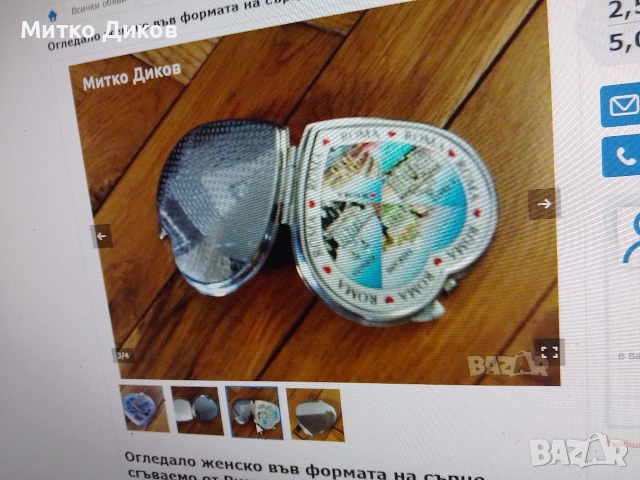 Ретро красиво огледало малко като ново и други нови, снимка 17 - Други стоки за дома - 52710696