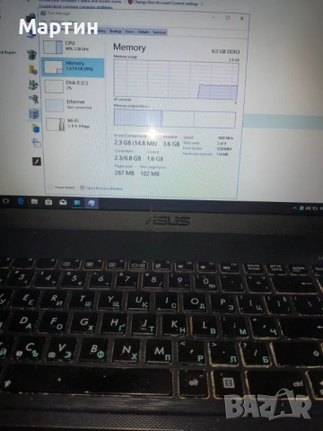 ASUS Laptop computer X552V, снимка 9 - Лаптопи за дома - 54721742