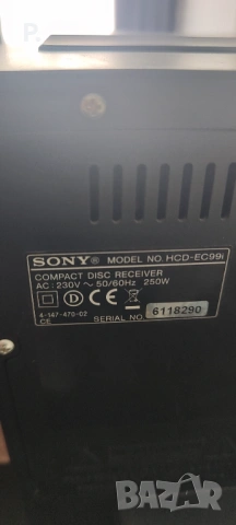 Sony Genezi MHC-99i HiFi аудио система - уредба , снимка 7 - Аудиосистеми - 54578171