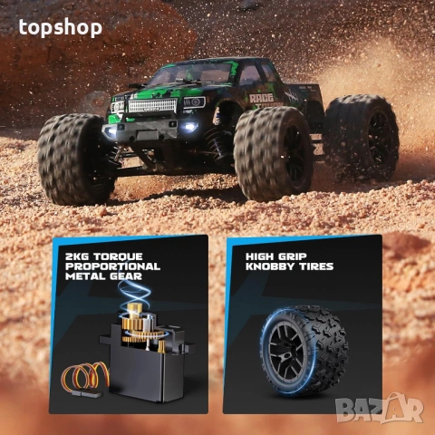 Чисто нов RC Monster Truck HAIBOXING 18859 – Професионално забавление на 4х4 , снимка 2 - Коли, камиони, мотори, писти - 54438273