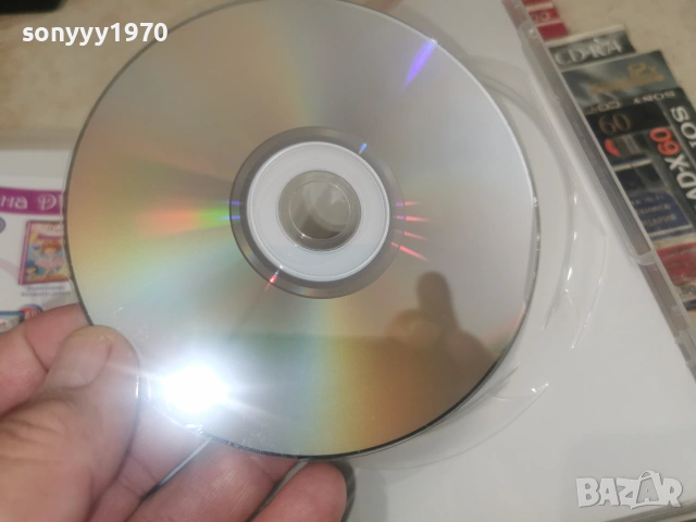 ЯГОДОВ СЛАДКИШ ДВД 2806261853L1, снимка 13 - DVD филми - 55080007