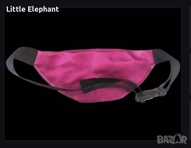 ​💖 Ярка чанта за кръст в цвят "Fuchsia Metallic"/нова, снимка 2 - Чанти - 54331205