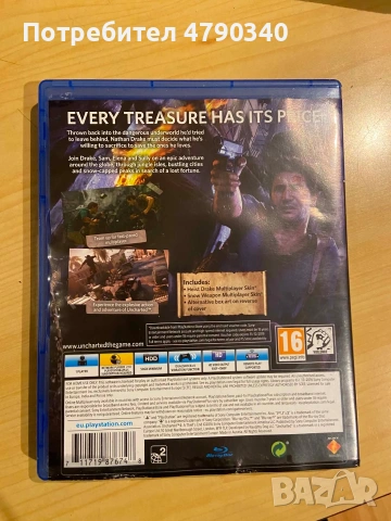 Игра За PS4 Uncharted 4, снимка 2 - Игри за PlayStation - 54876379