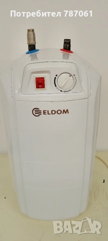 бойлер кухня 13 литра