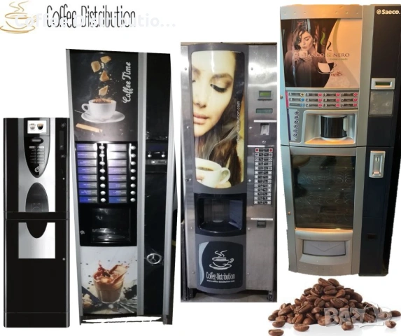 Вендинг автомати и резврвни части - предлагаме внос, износ, покупко-продажба и сервиз, снимка 5 - Вендинг машини - 54193422