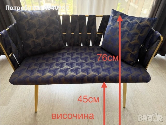 Тапицирана пейка, снимка 3 - Дивани и мека мебел - 55086013