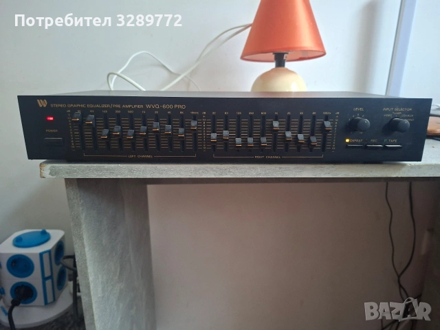 еквалаизер