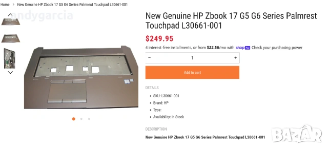 HP Zbook 17 G6 , HP Zbook 17 G5 Laptop Speaker говорители, снимка 15 - Части за лаптопи - 54040018