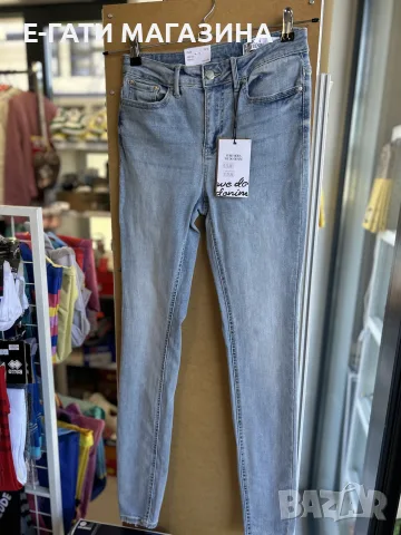 Нови дамски дънки Vero Moda