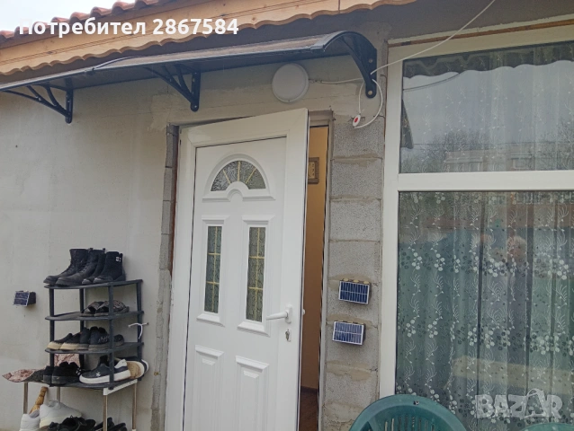 Продава се къща в град Левски област Плевен , снимка 14 - Къщи - 54167202