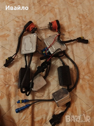 Ксенон D2S