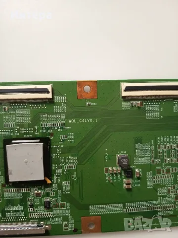 Main board 1-885-388-51 за Sony KDL-40HX750, снимка 6 - Части и Платки - 55393271