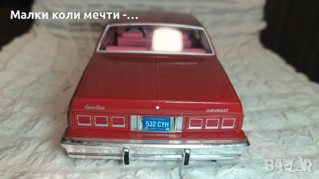 Метална кола Chevrolet Caprice - 1985 г ,мащаб 1:18, снимка 5 - Колекции - 54413854