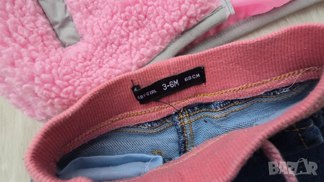 Бебешко яке и дънки за момиче 3-6 месеца, снимка 9 - Бебешки якета и елеци - 54054153