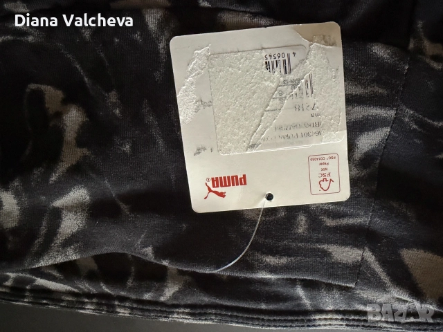 PUMA нов дамски клин, снимка 4 - Клинове - 55444919