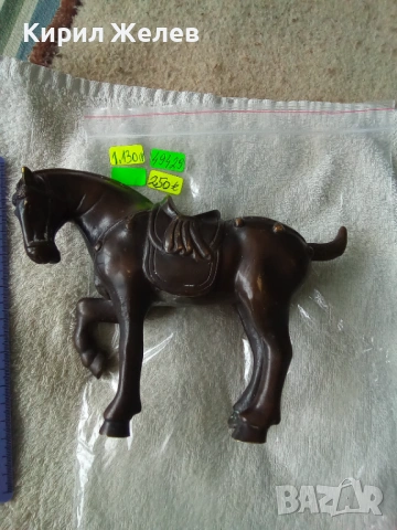 Бронзова фигурка на 🐎 кон 49429, снимка 15 - Колекции - 54491277
