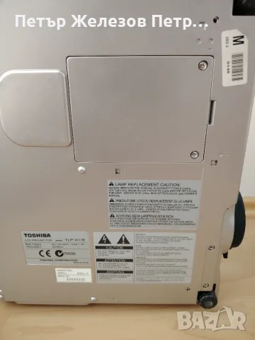 Toshiba LCD Projector TLP-X11E ПРОЕКТОР ТВ. Прожектор, снимка 13 - Плейъри, домашно кино, прожектори - 55363365